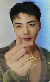 2023/9月號 雜誌卡 閃卡