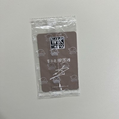 馬克WALK星河中背卡