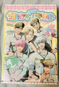 MMMM抱枕+2026年曆