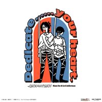 里維「獻出你的心臟吧！」短T