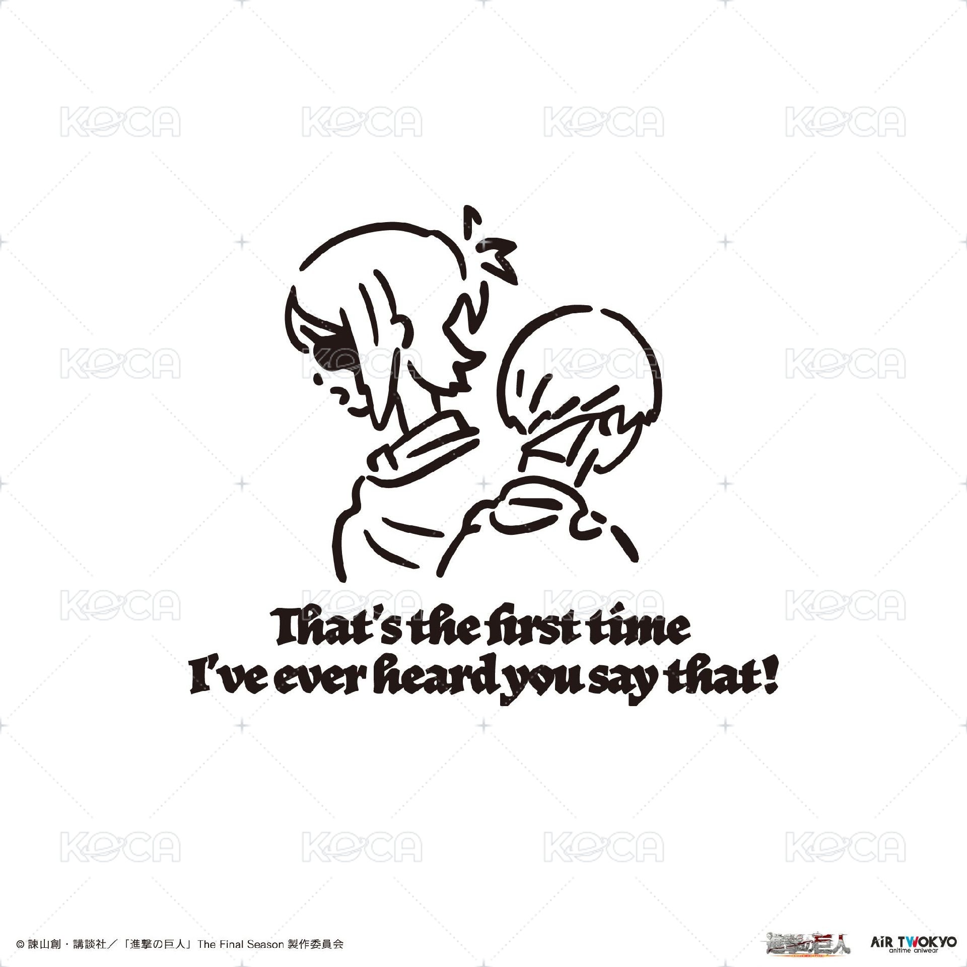 里維「獻出你的心臟吧！」短T