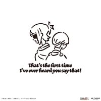 里維「獻出你的心臟吧！」短T