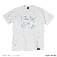 艾連「Freedom」短T
