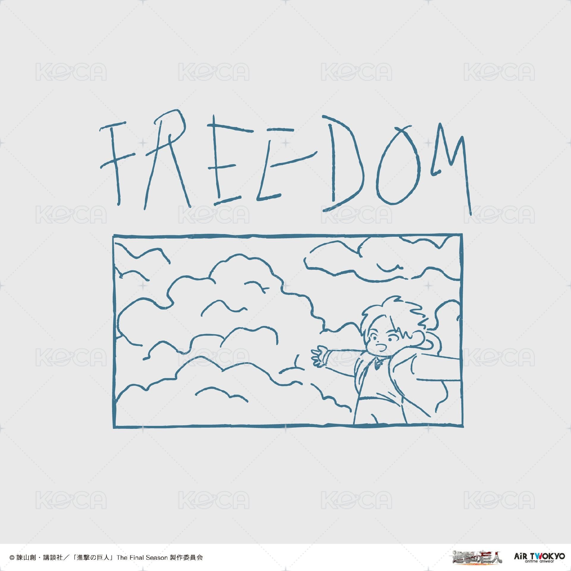艾連「Freedom」短T