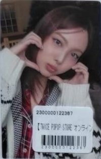 2025冬日快閃 F賞 周邊卡 娜璉貼紙卡