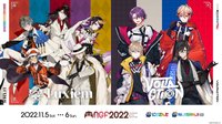AGF2022 にじさんじ＆NIJISANJI EN