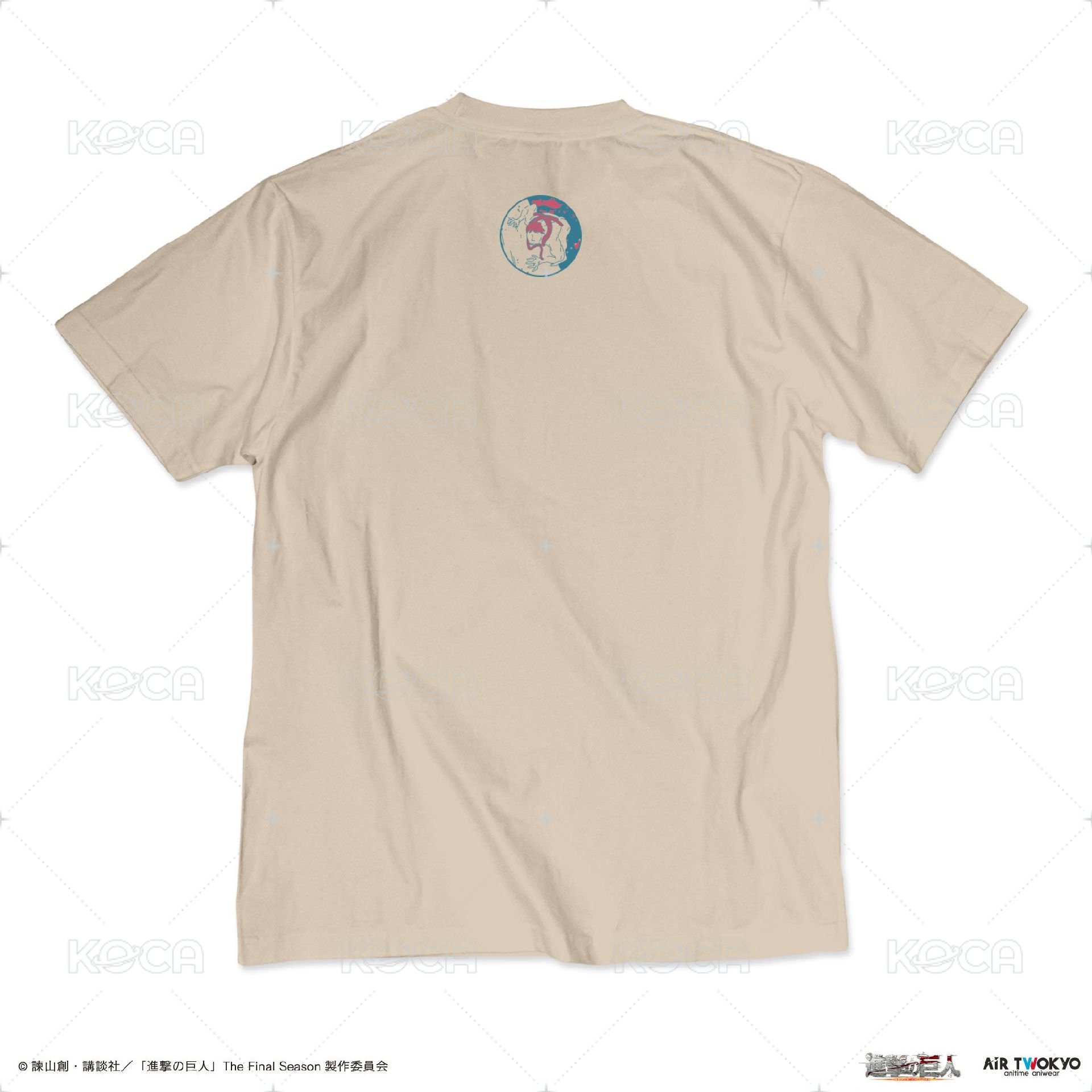 「HOW EXACTLY ARE YOU FREE?」短T