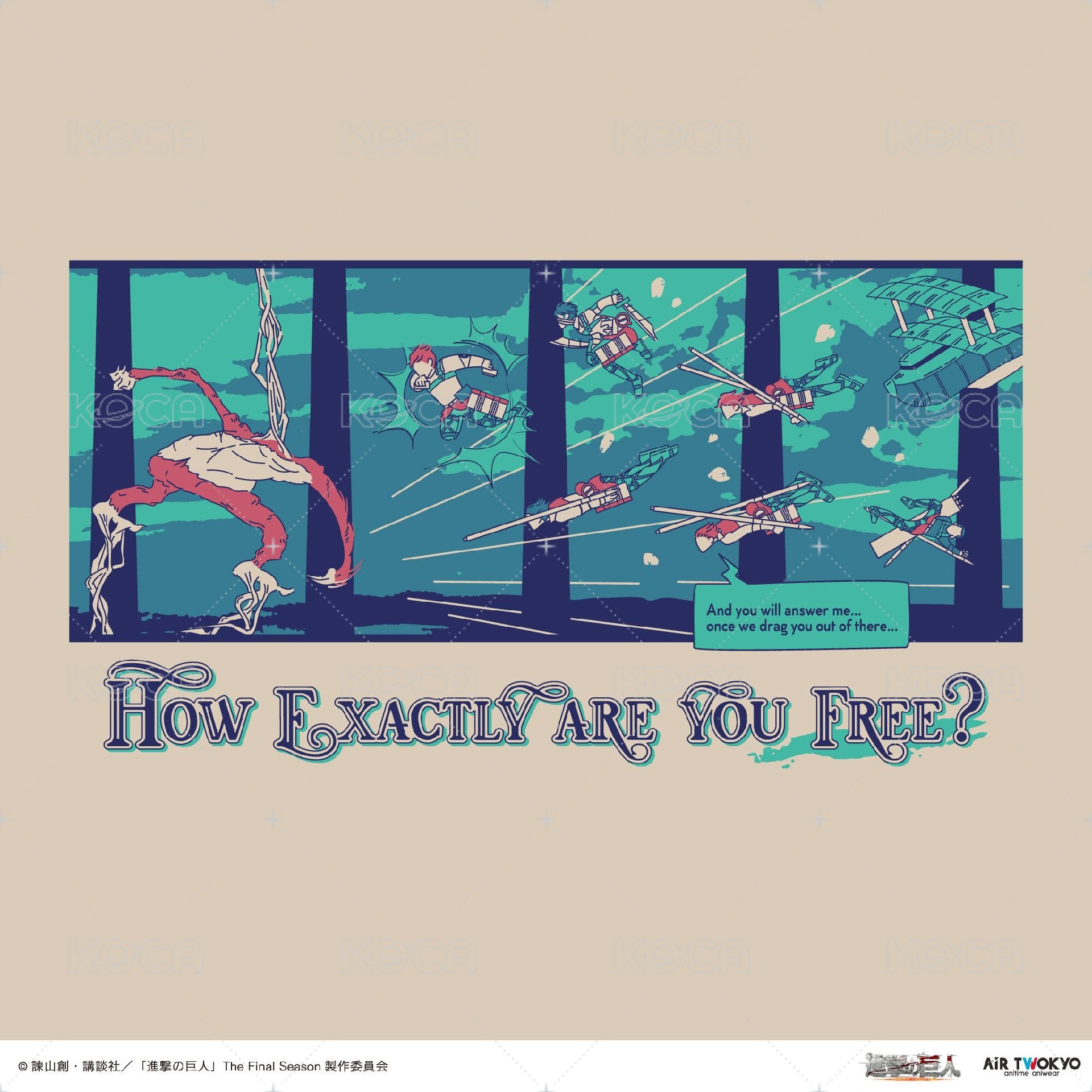 「HOW EXACTLY ARE YOU FREE?」短T