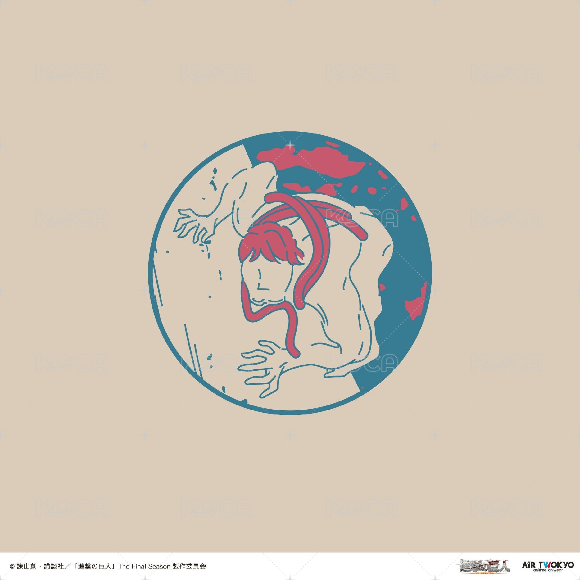 「HOW EXACTLY ARE YOU FREE?」短T