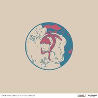 「HOW EXACTLY ARE YOU FREE?」短T