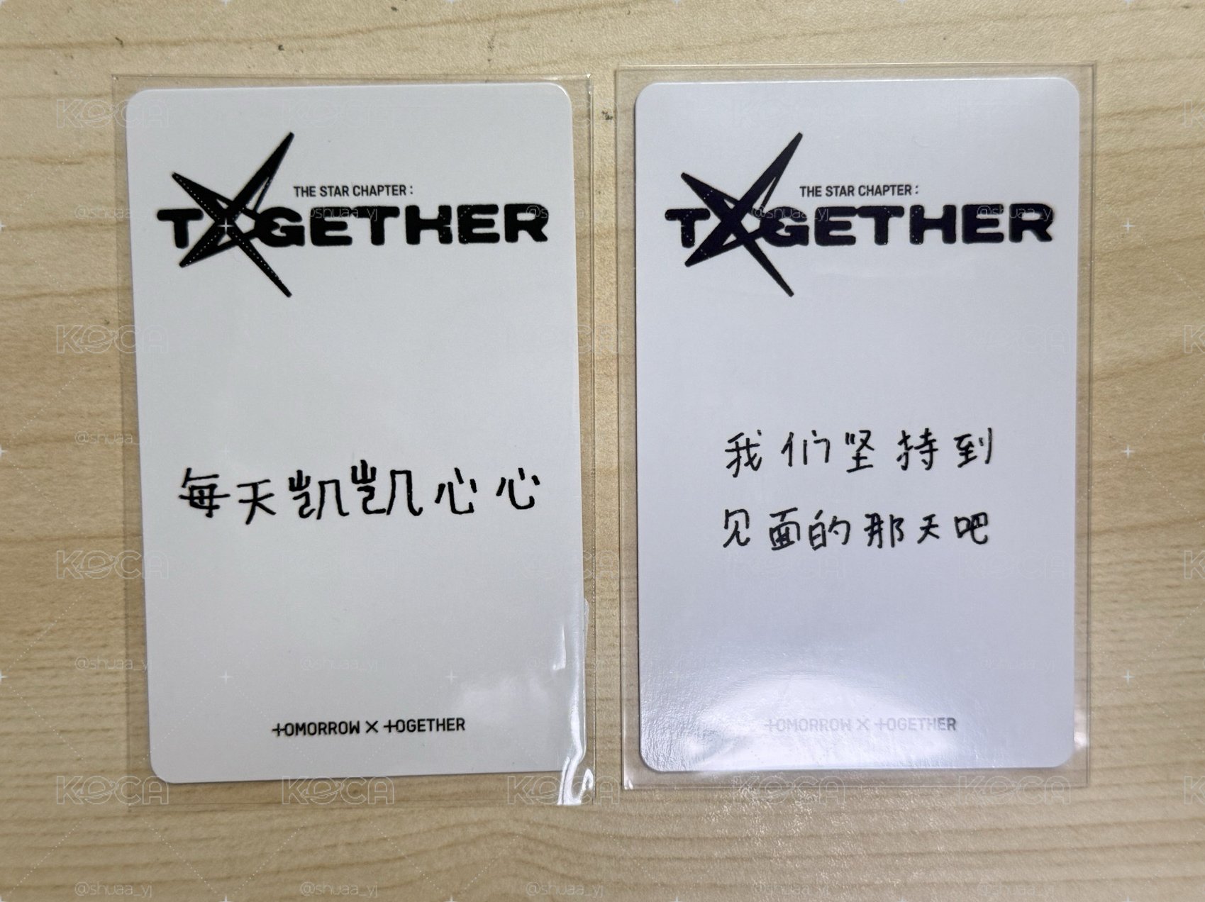 𑁊^. .^𑁊♩我們堅持到見面那天吧★每天凱凱心心(  ˃ ᵕ ˂  )竣寧不拆