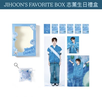 26 志薫 生日禮 生日禮盒 