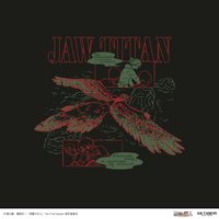 米卡莎「放馬過來吧！我很強！」短T