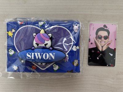 Super Junior日週始源手燈牌+始源捧臉線下滿額卡