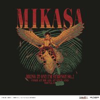 米卡莎「放馬過來吧！我很強！」長袖T