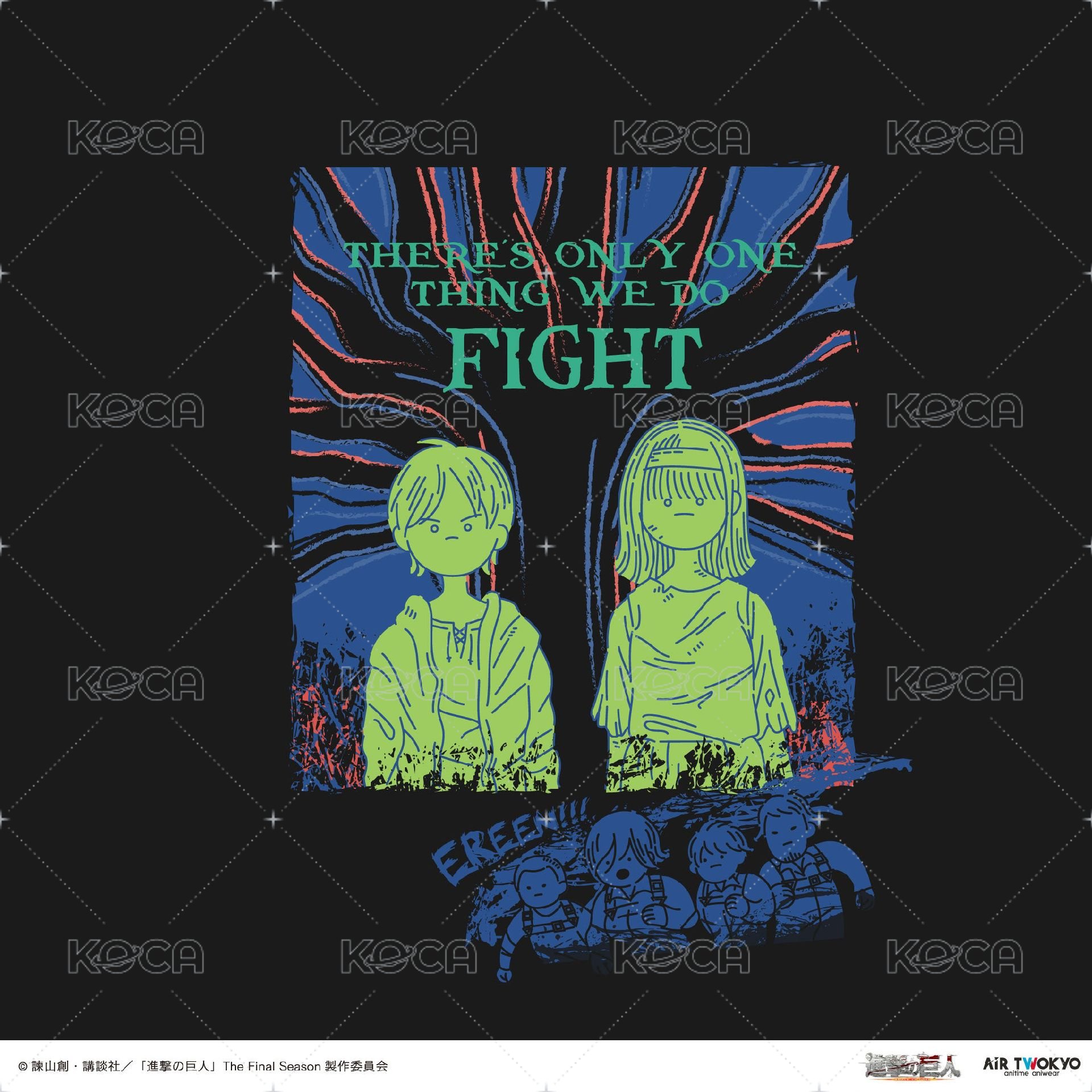 「FIGHT」短T