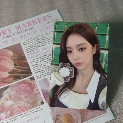 fromis_9 二代手燈卡