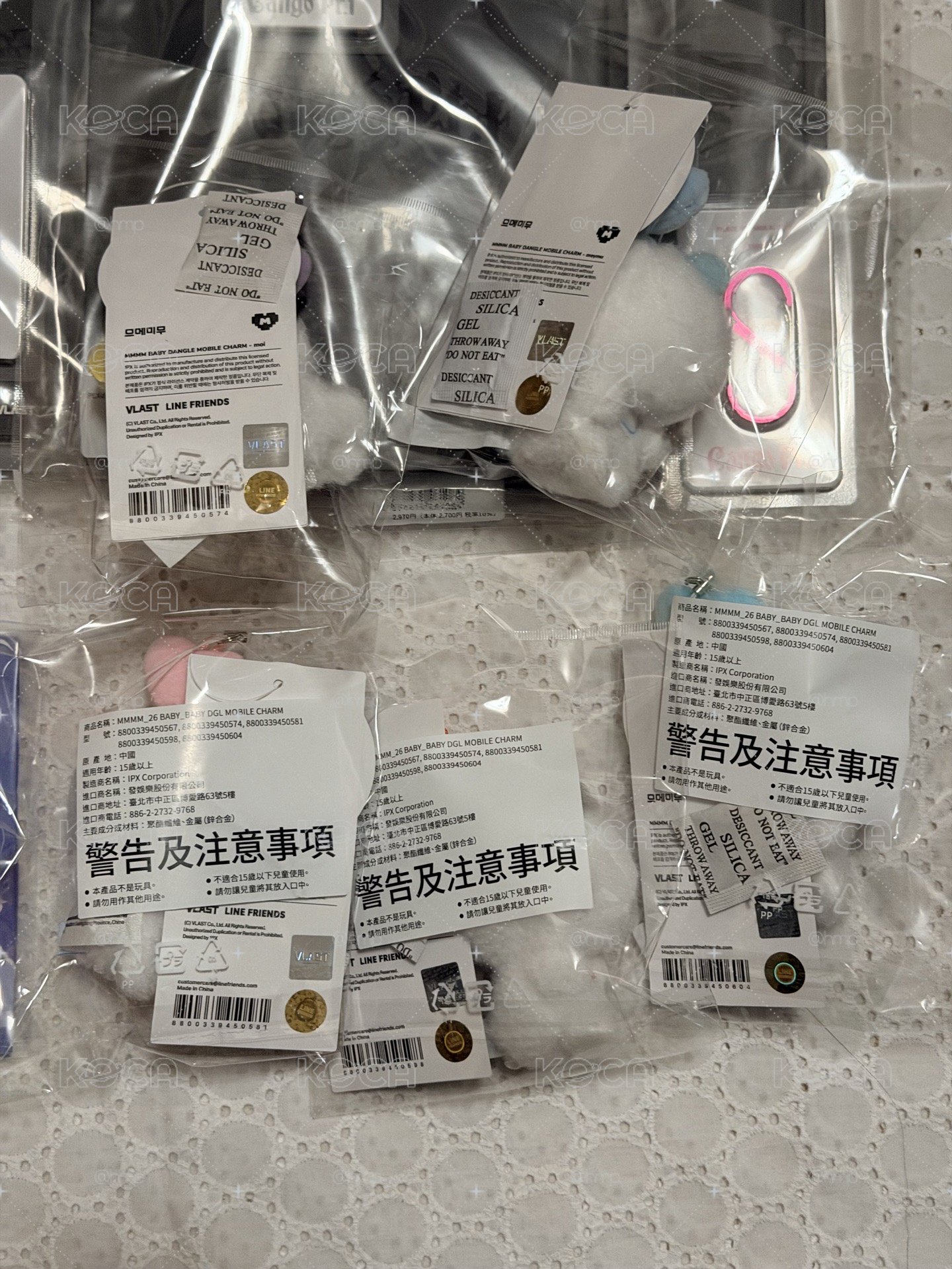 PLAVE/ 寶寶吊飾娃一套+綁