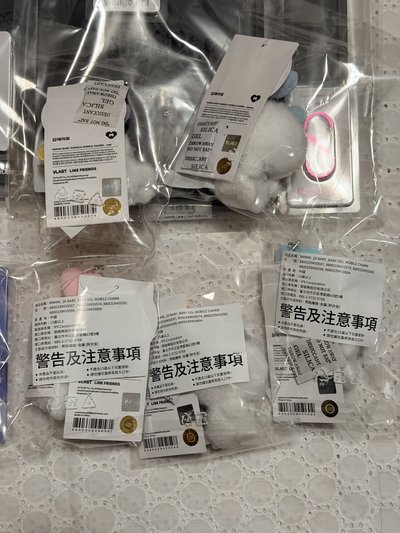 PLAVE/ 寶寶吊飾娃一套+綁