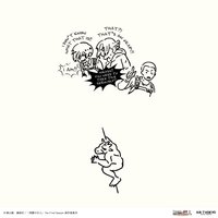 「LET'S GET ARMIN BACK!!」短T