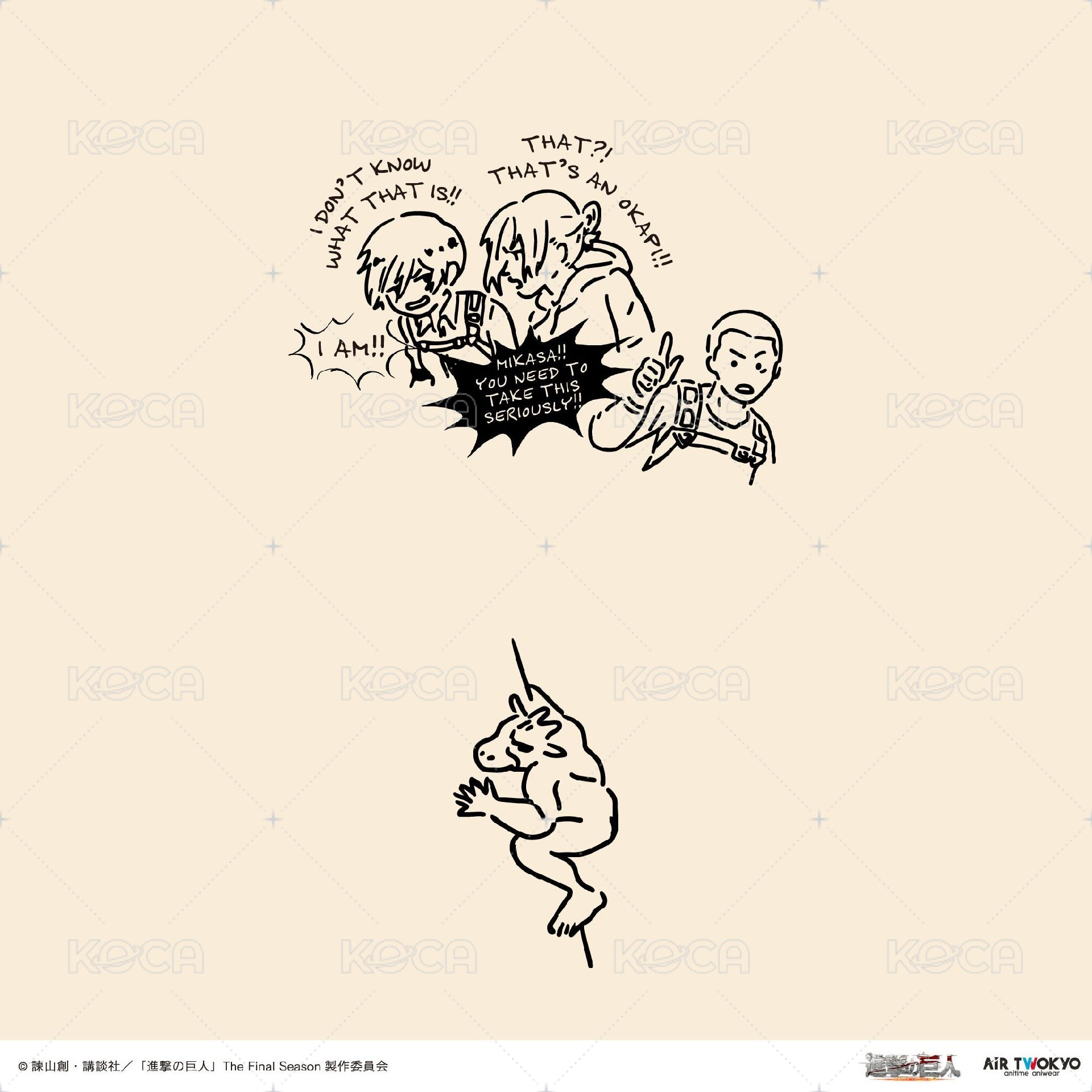 「LET'S GET ARMIN BACK!!」長袖T