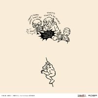 「LET'S GET ARMIN BACK!!」長袖T