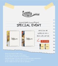 산들 [Innate:길라잡이] FAN Meeting 滿額卡