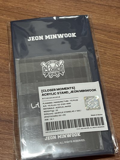 jeon minwook立牌周邊