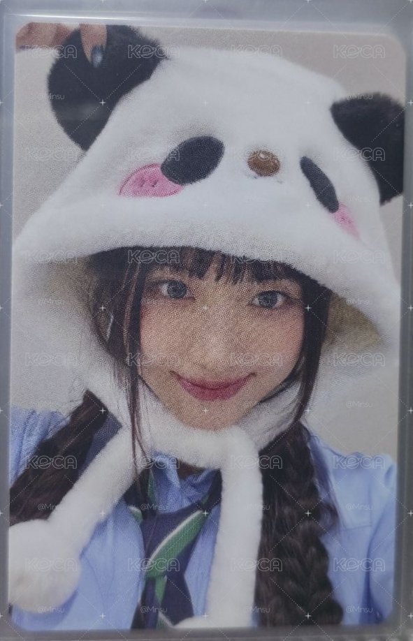 熊貓友