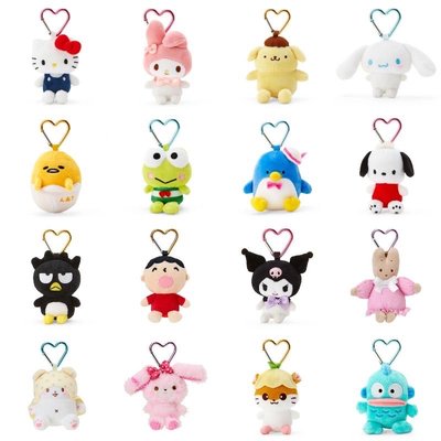 愛心扣吊飾娃娃