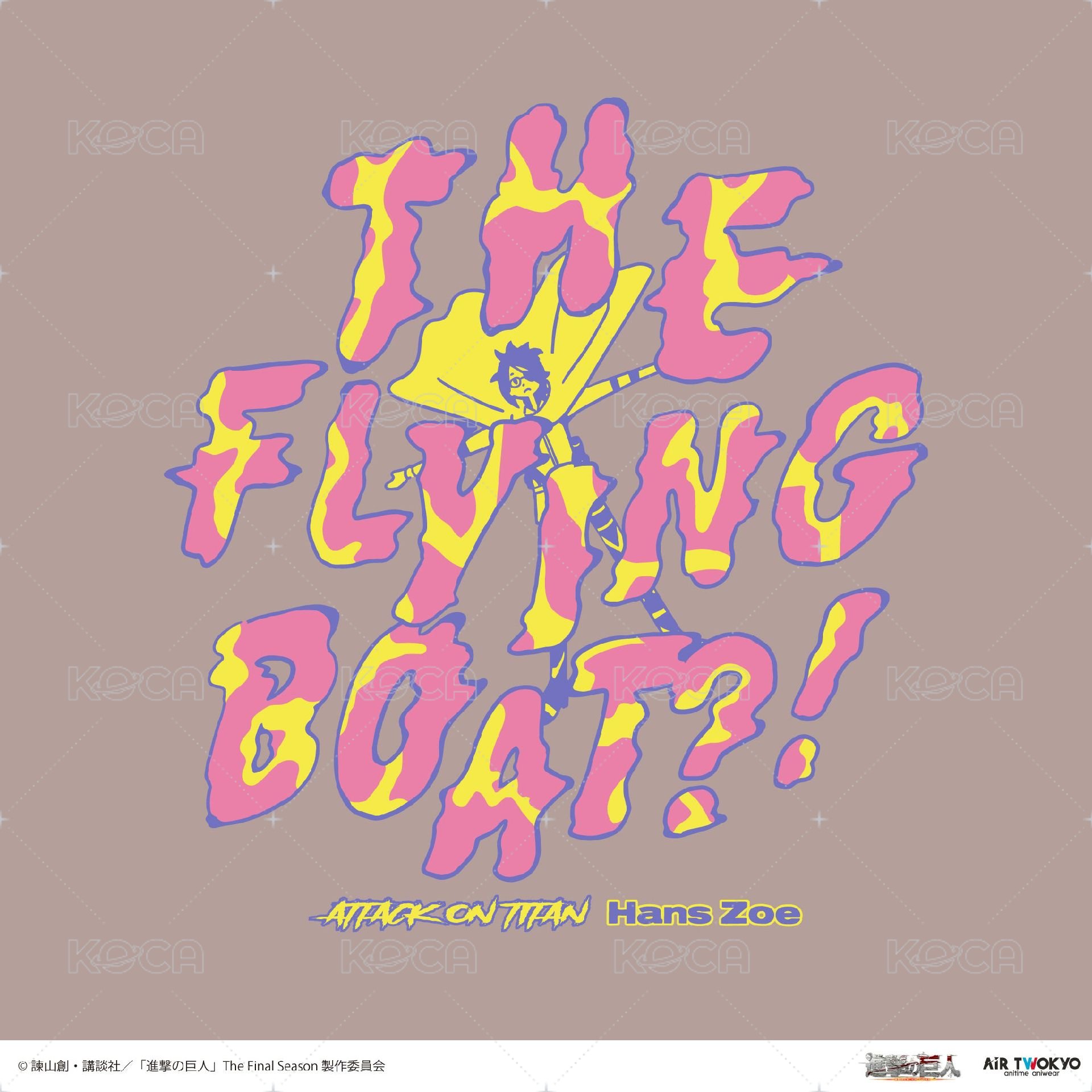 漢吉「YOU DID YOUR DUTY.」長袖T