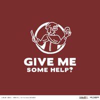 「漢吉的燉菜」短T