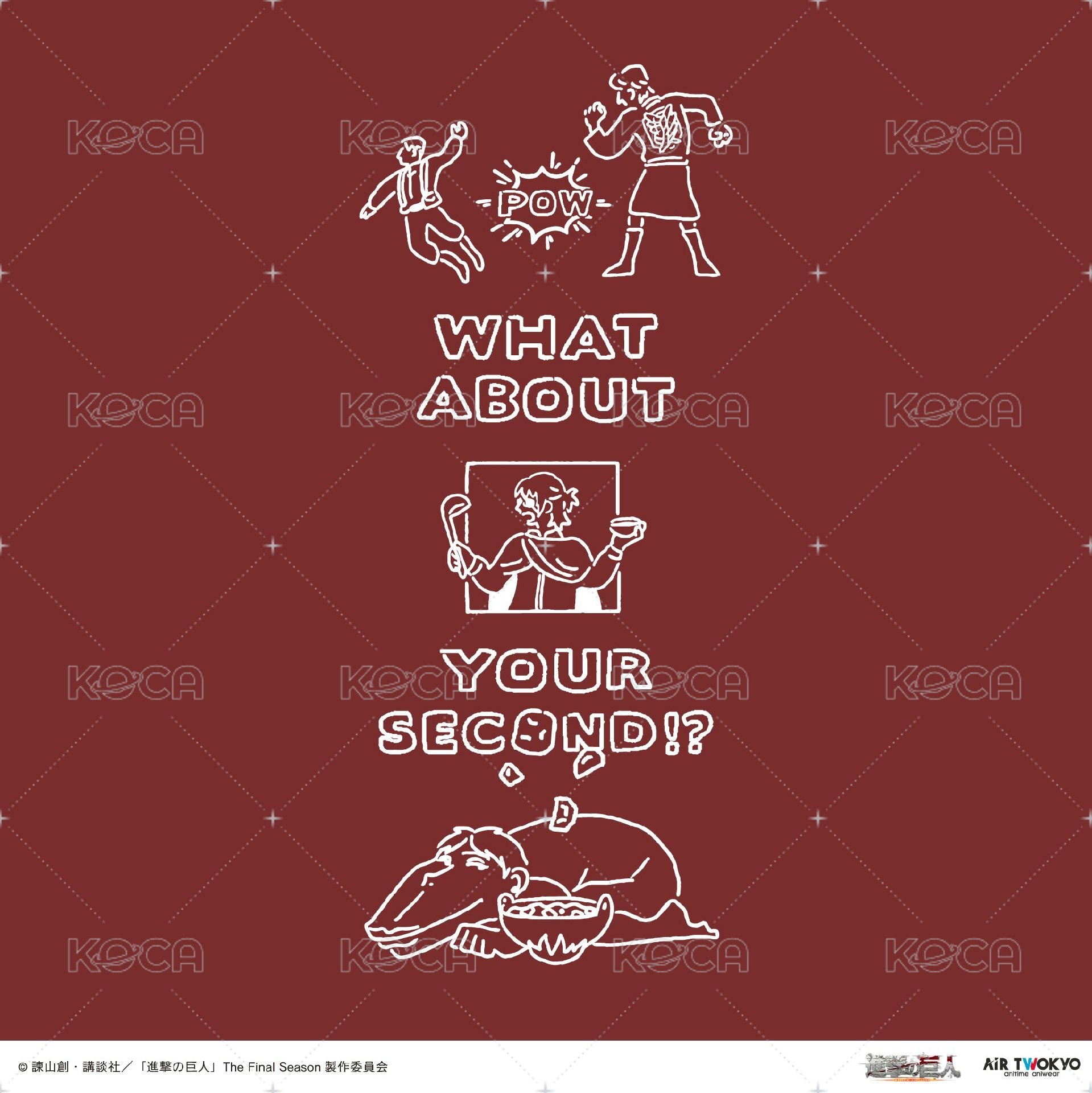 「漢吉的燉菜」短T