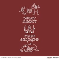 「漢吉的燉菜」短T