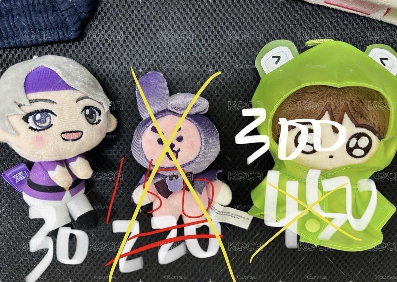 防彈盤