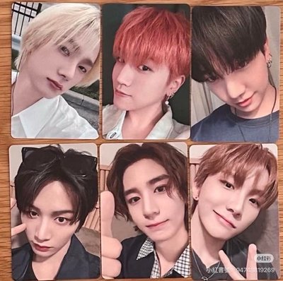 環球單封特典1、4、6