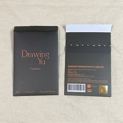 隨機卡之哥哥好帥(自選湊組)