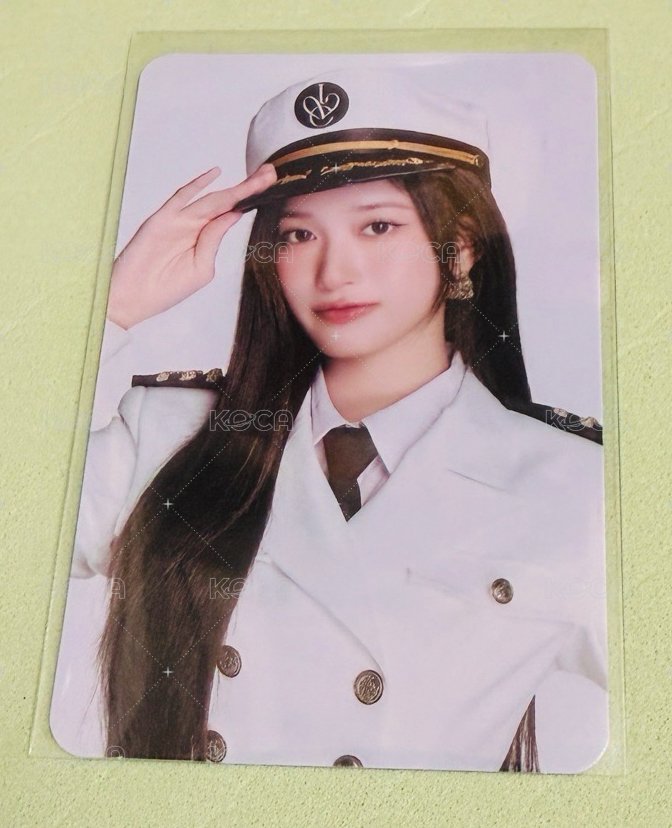 海軍瑞
