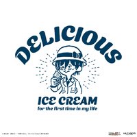 米卡莎「人生中的第一支冰淇淋」短T