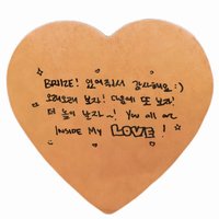 RIIZE LOUD Final 彩帶 韓安橘色紙花 Anton