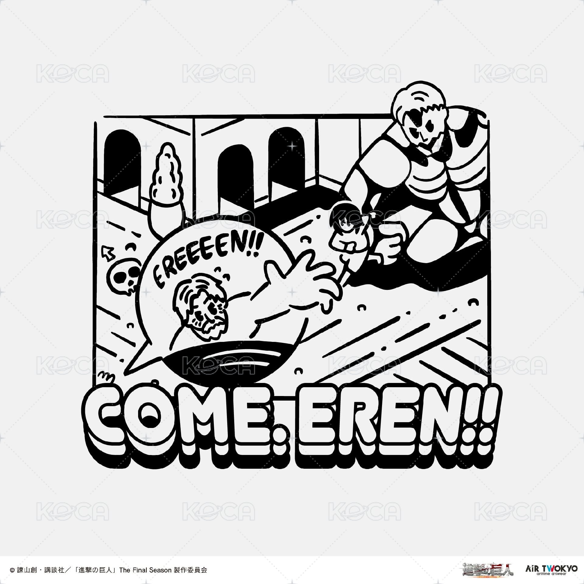 吉克「加油！艾連！」短T