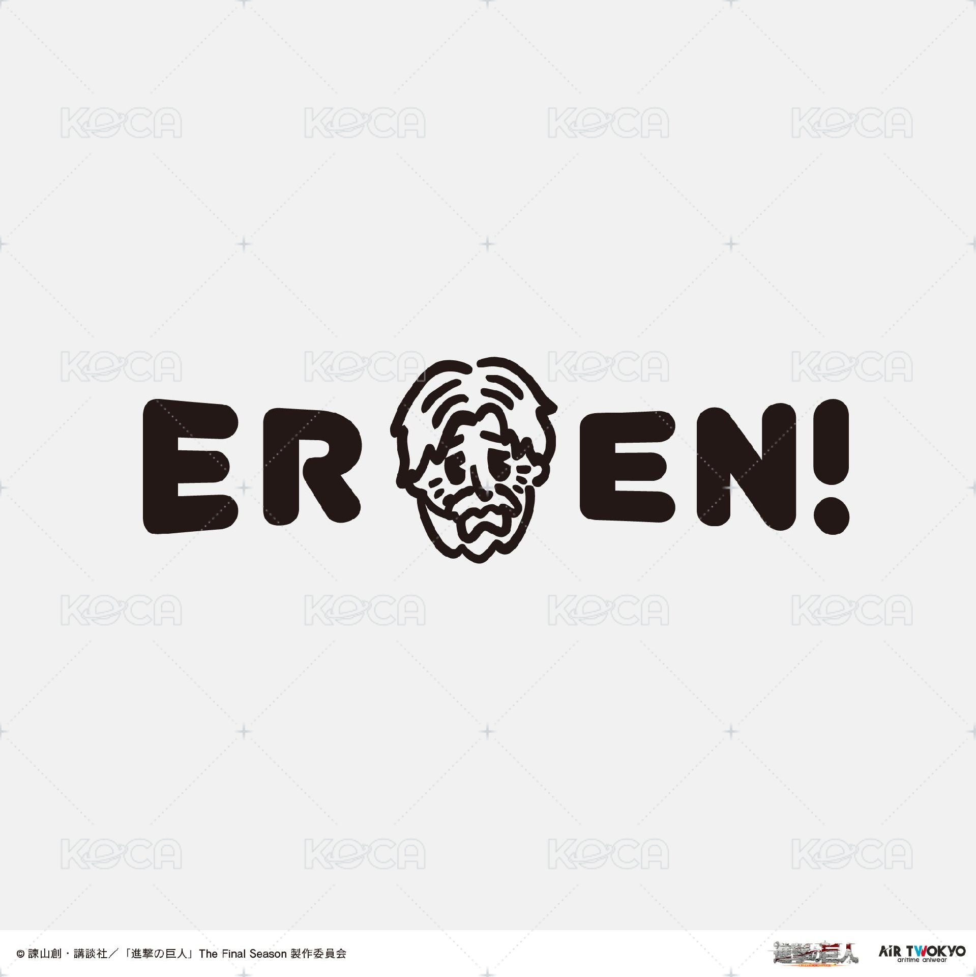 吉克「加油！艾連！」短T