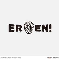 吉克「加油！艾連！」短T