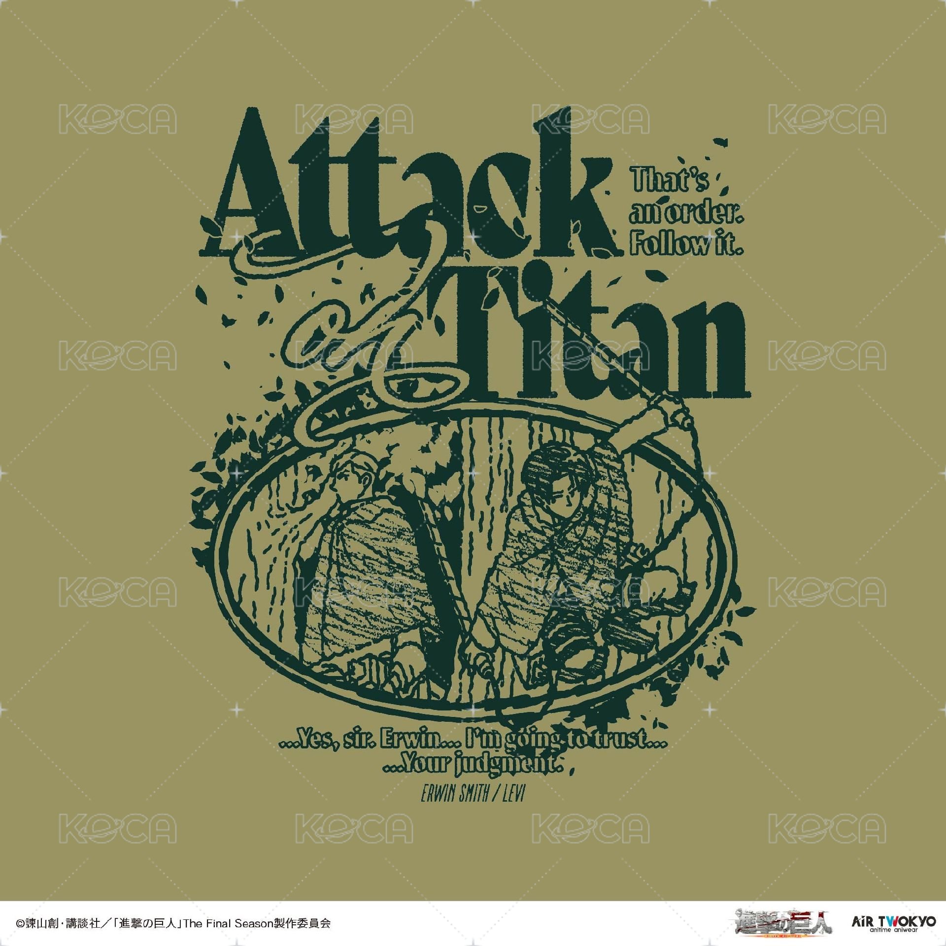 「艾爾文x里維」短T