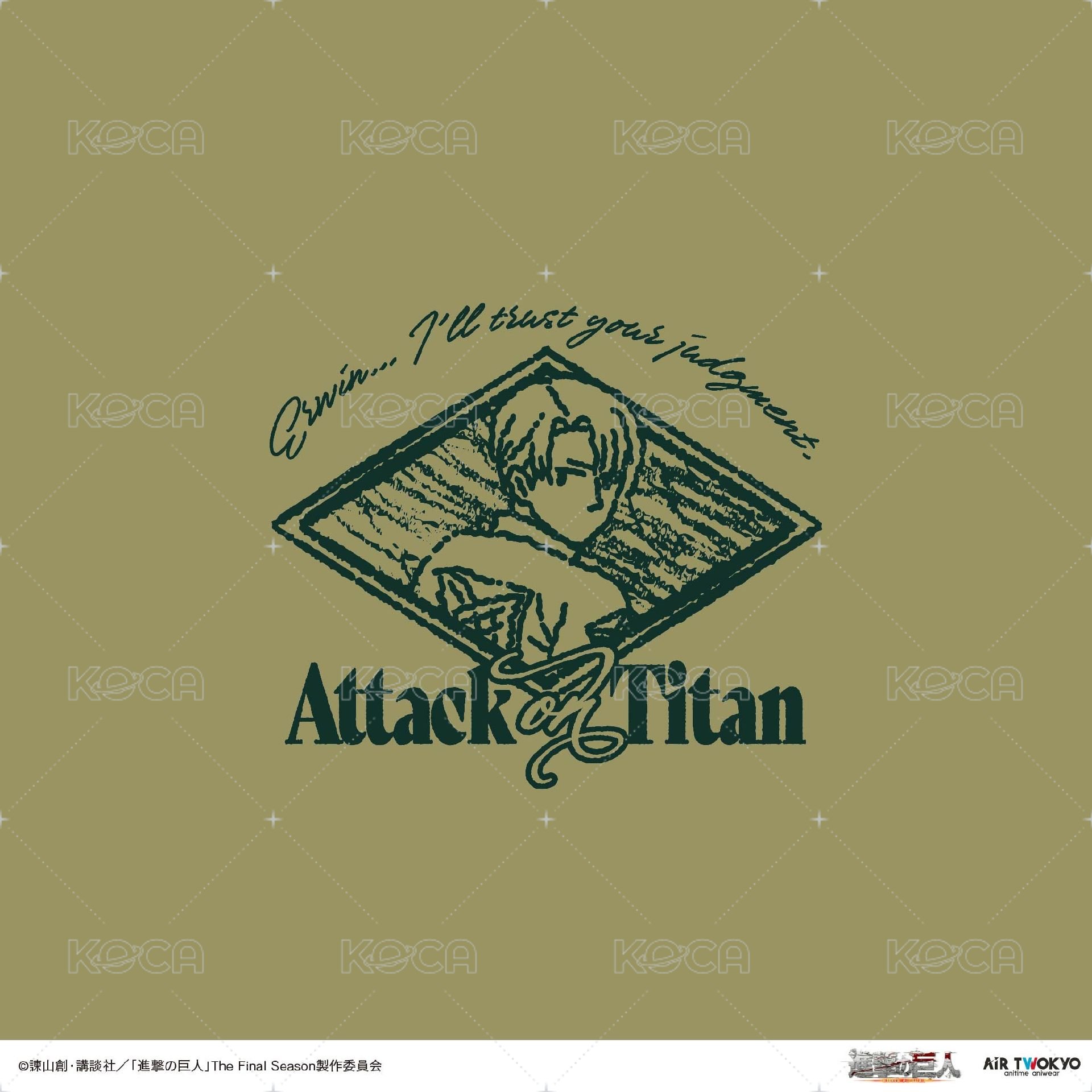 「艾爾文x里維」短T