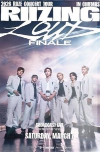 RIIZE LOUD Final 威秀直播 海報 