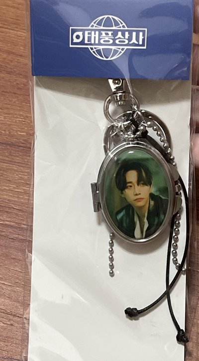 俊昊 泰國見面會周邊 鏡子鑰匙圈