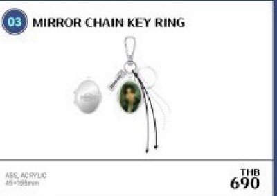 俊昊 泰國見面會周邊 鏡子鑰匙圈