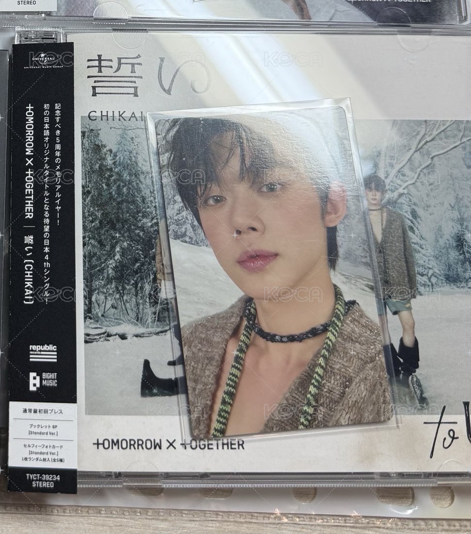 通常盤+竣卡