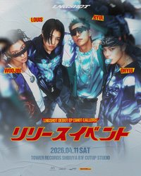 迷你一 出道EP SHOT CALLERS發售紀念活動